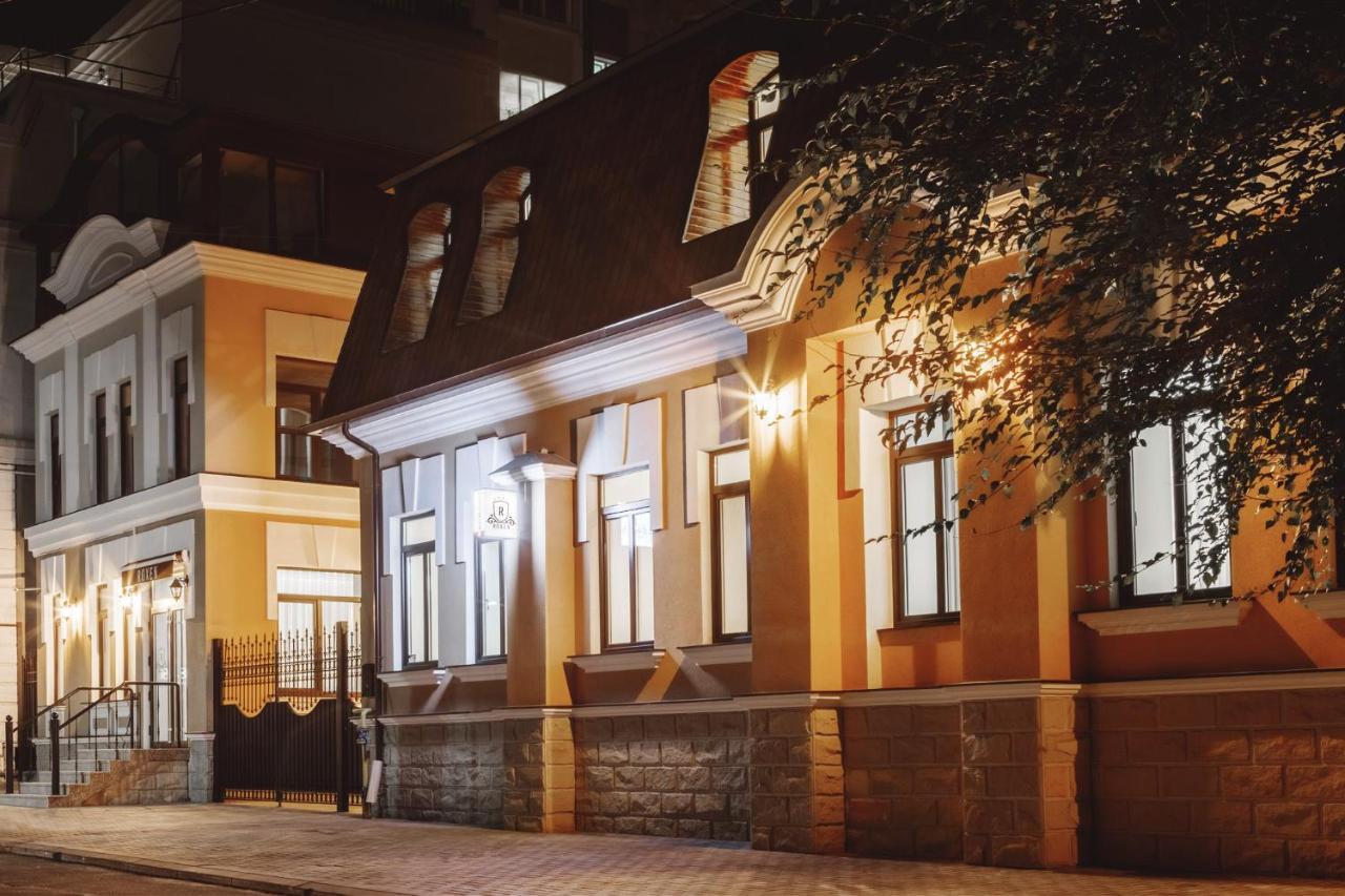 Roxen Hotel&Spa คีชีเนา ภายนอก รูปภาพ